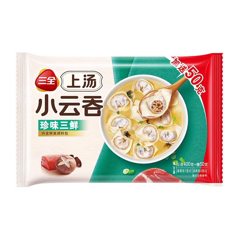 三全上汤小云吞真味三鲜400g*12袋