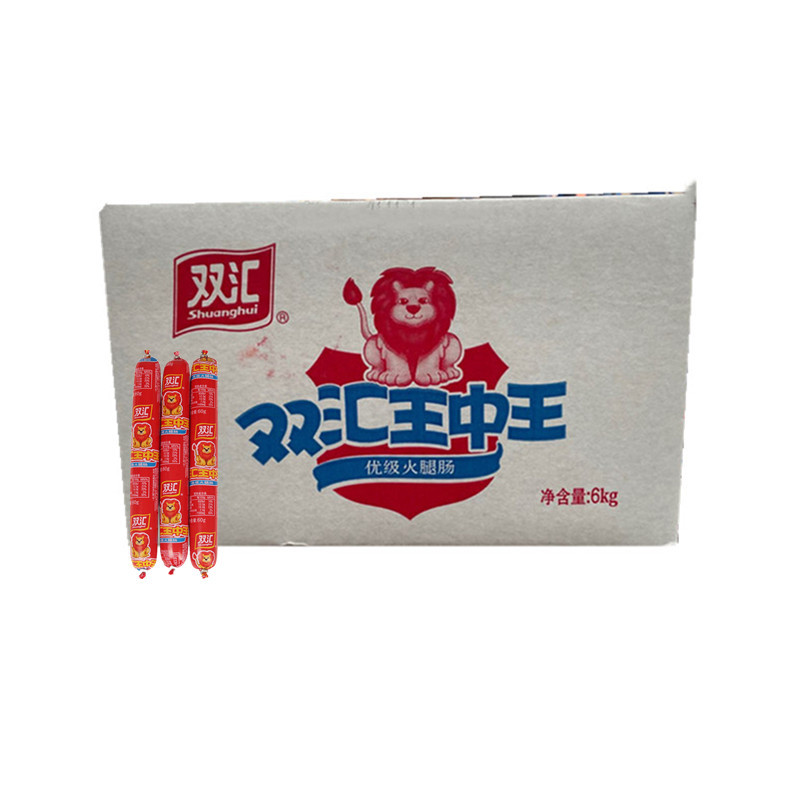 双汇王中王优级火腿肠60g*100根