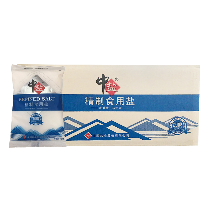 中盐加碘精制食用盐400g*50袋