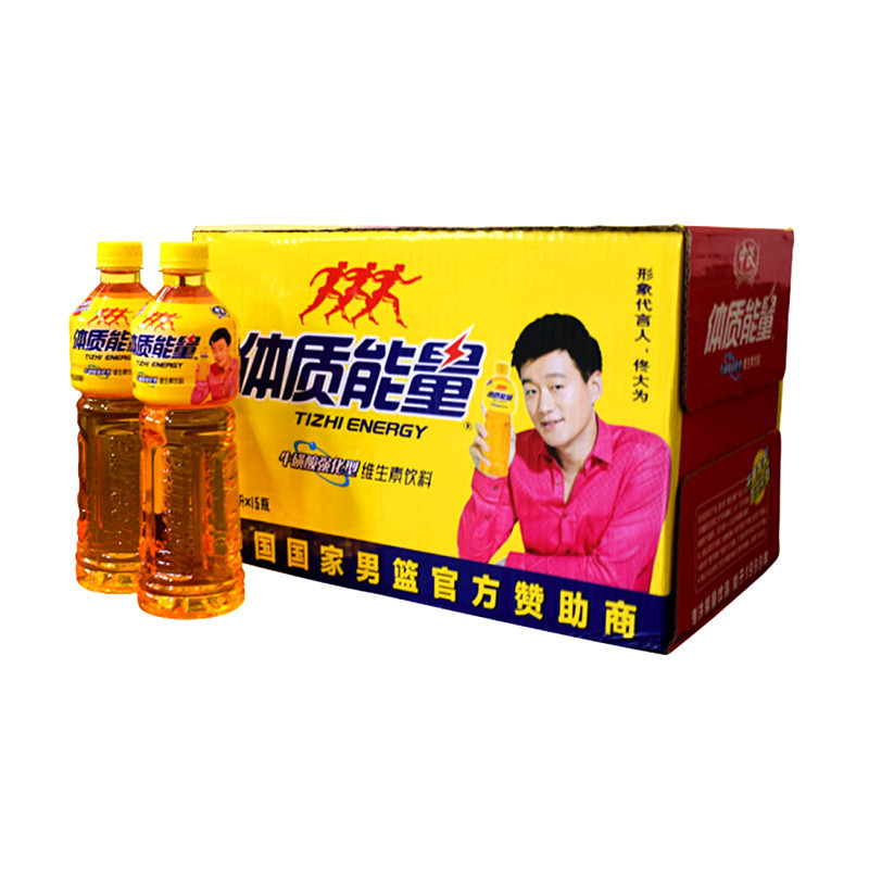 中沃体质能量维生素饮料牛磺酸强化型580ml*15瓶