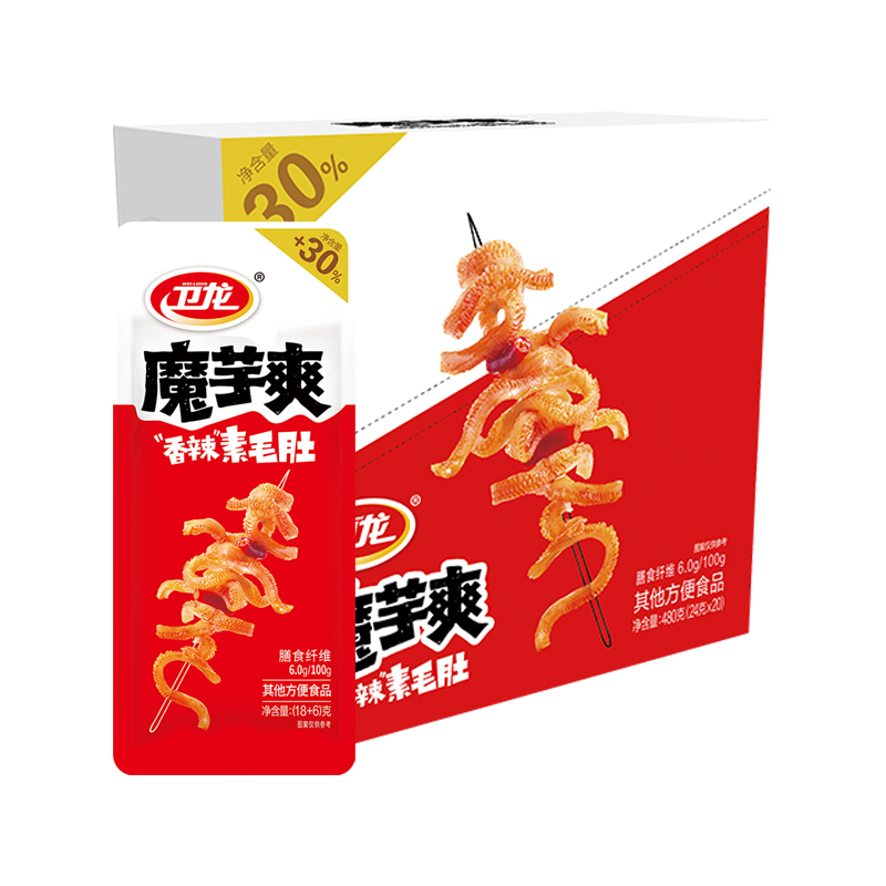 卫龙魔芋爽香辣素毛肚24g*20袋