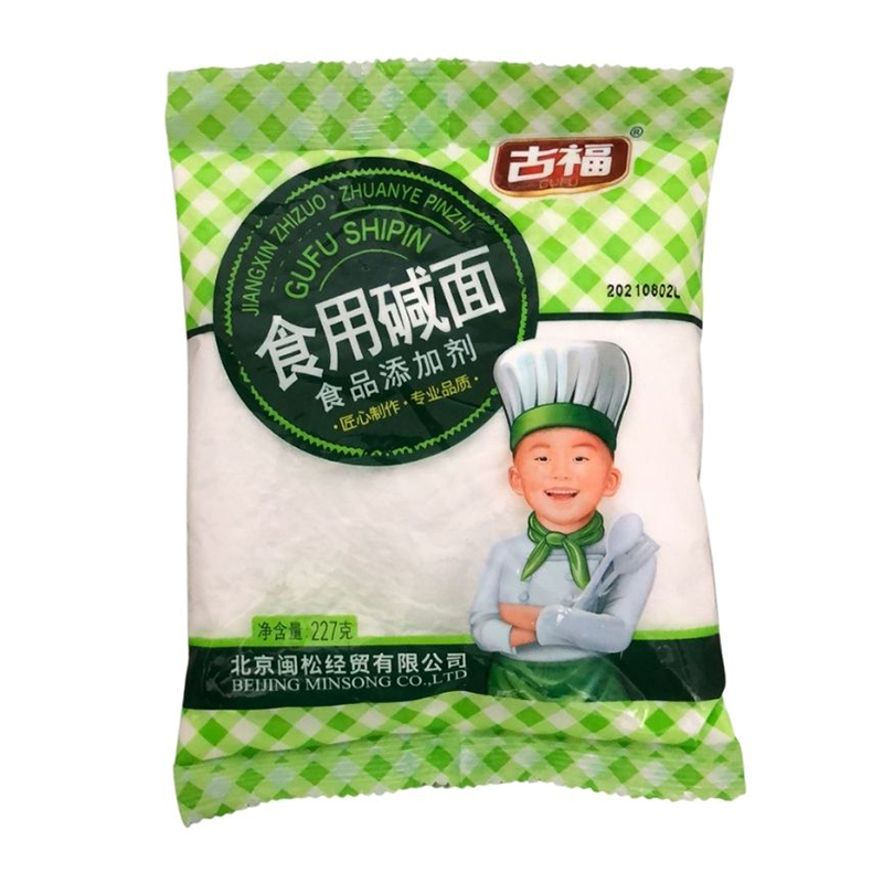 【5袋起订】古福食用碱面227g