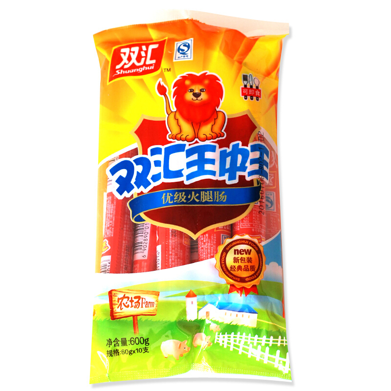 双汇王中王优级火腿肠60g*10根*16袋