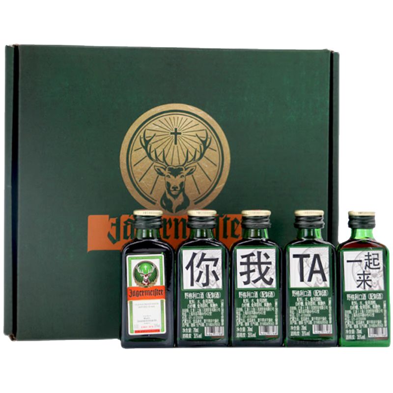 野格嗨翻天礼盒 简装版 20ml*24瓶