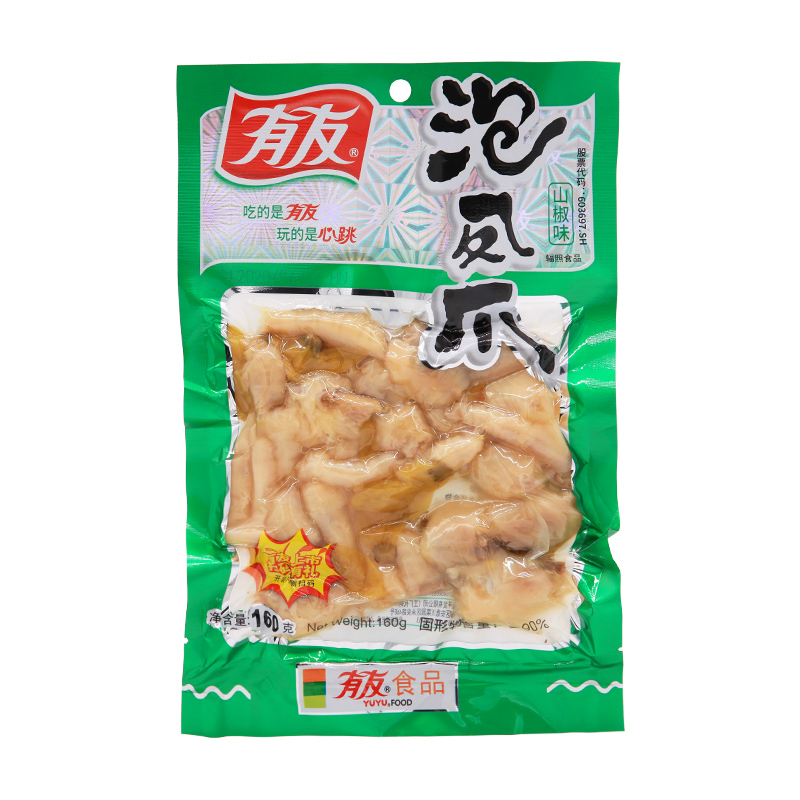 有友泡椒凤爪鸡爪子160g泡椒味鸡肉零食小吃【整箱40包】