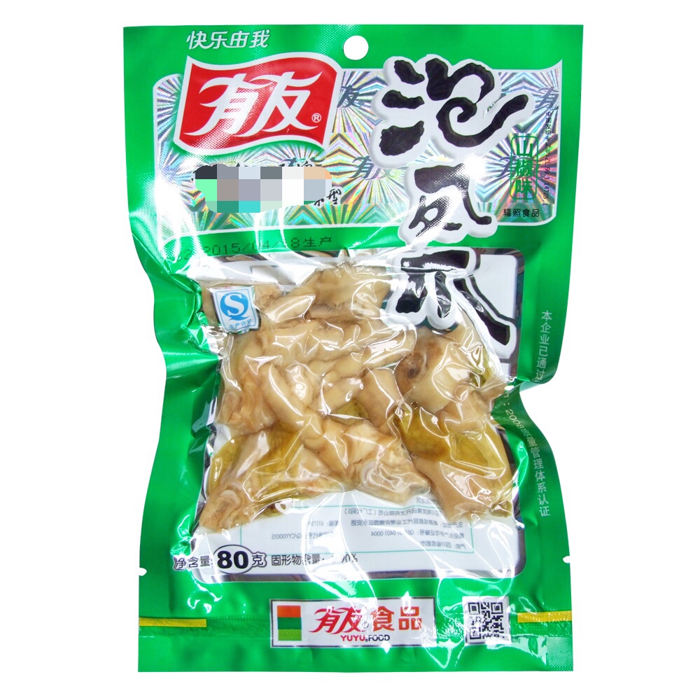 有友泡凤爪鸡爪子80g单包多口味可选【整箱70包】