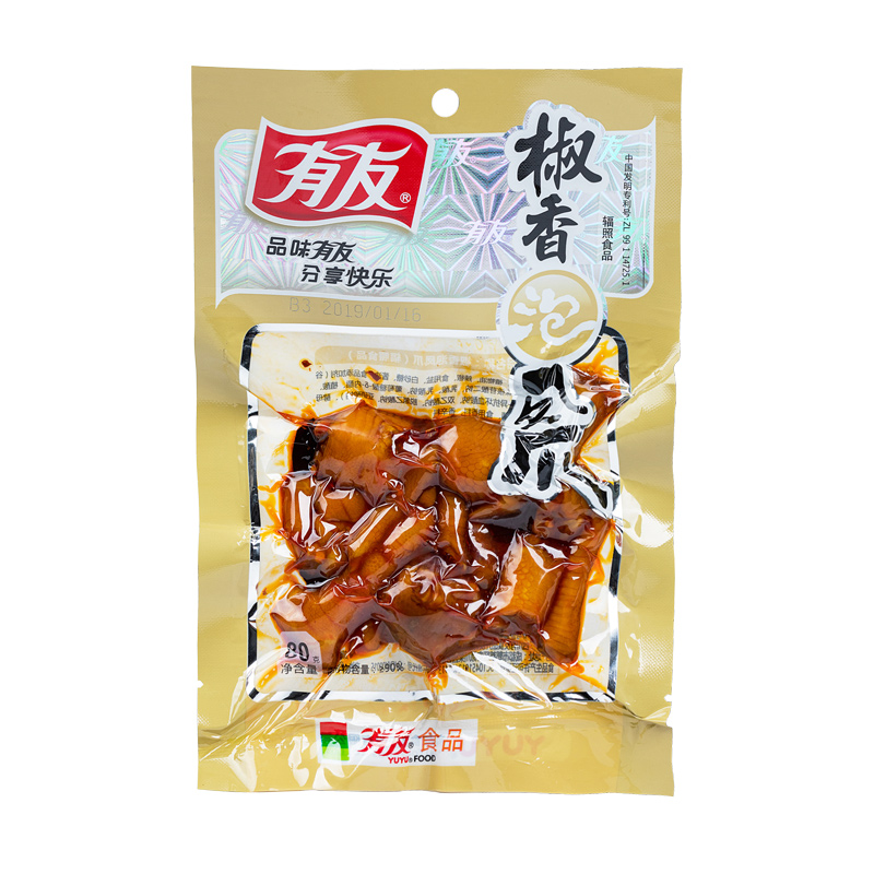 有友泡凤爪鸡爪子80g单包多口味可选【整箱70包】
