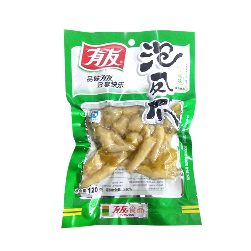 有友泡凤爪鸡爪泡椒味120g单袋【整箱50包】