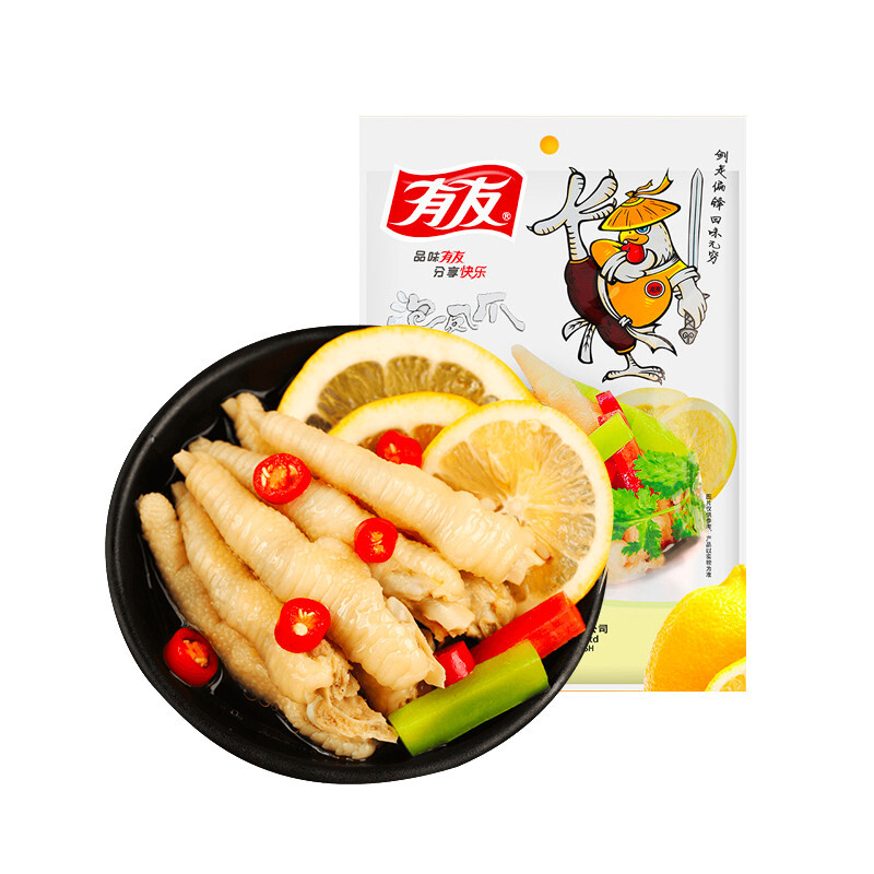 有友泡凤爪柠檬味80g鸡肉零食卤味熟食下酒菜【整箱50包】