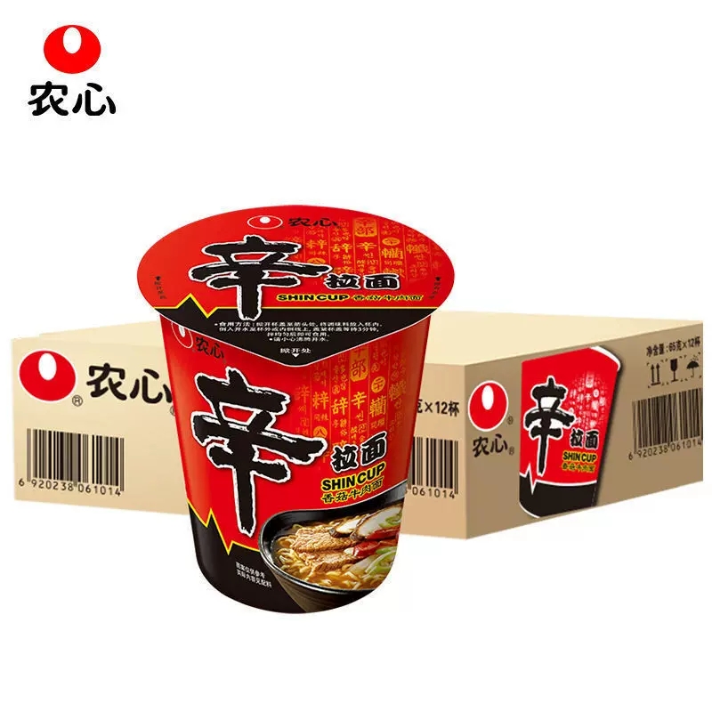 农心辛拉面杯面65g*12杯多口味可选整箱批发