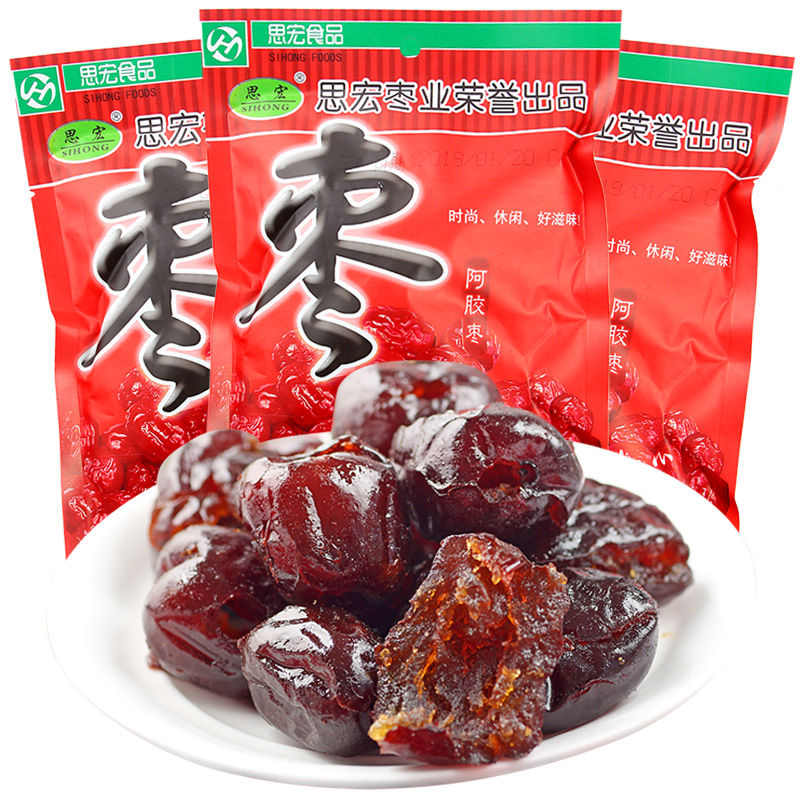 思宏阿胶枣无核蜜枣200g单袋【整箱50袋】