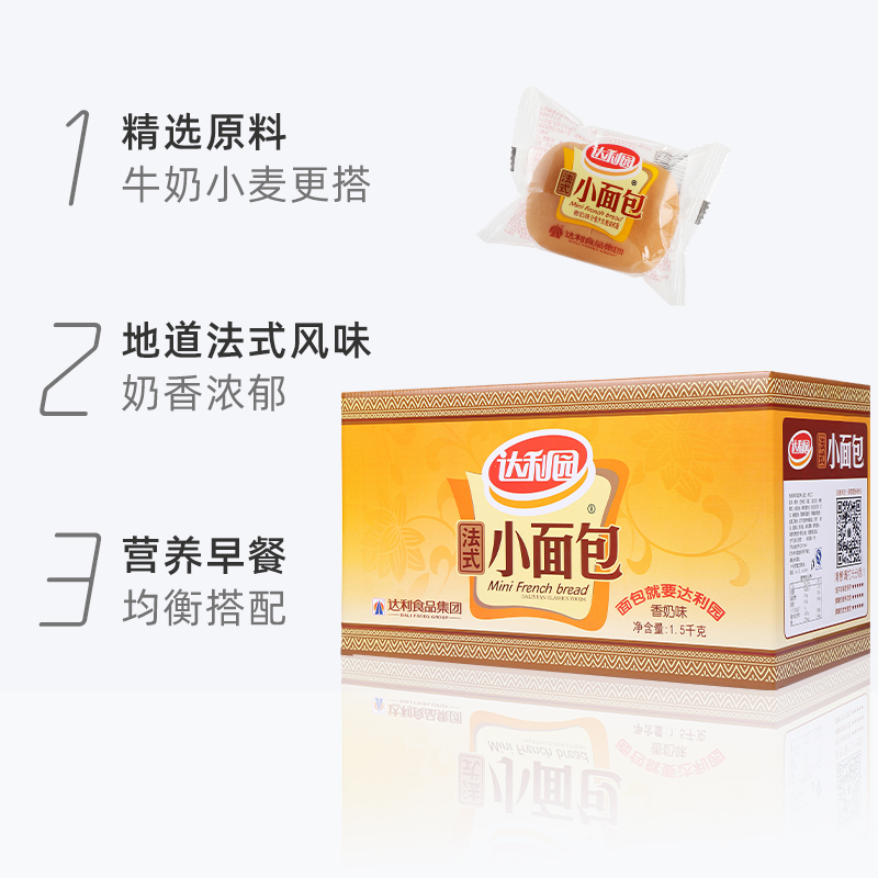 波多野结衣的诱惑在线观看