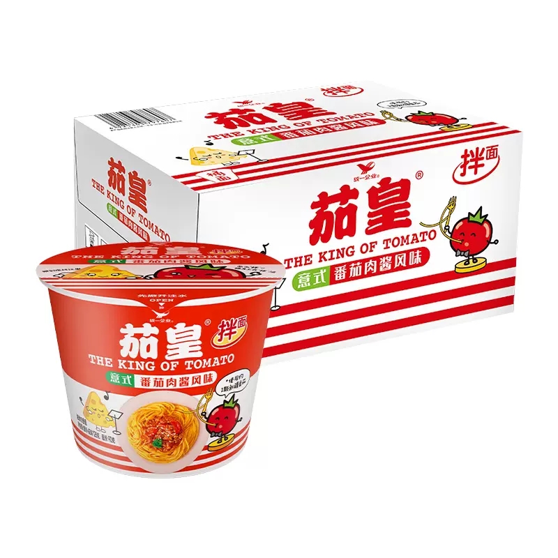 【新口味】统一茄皇拌面桶面番茄肉酱味126g*12桶速食泡面方便面拉面整箱批发