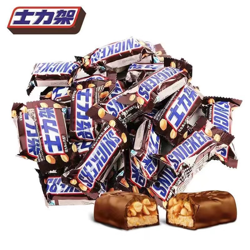 【散装批发】士力架花生夹心巧克力20g单条【整箱480条】