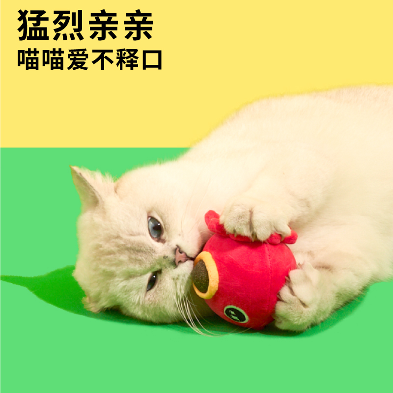 噗扑实验室章鱼烧猫薄荷木天蓼逗猫玩具磨牙洁齿宠物自嗨解闷耐咬