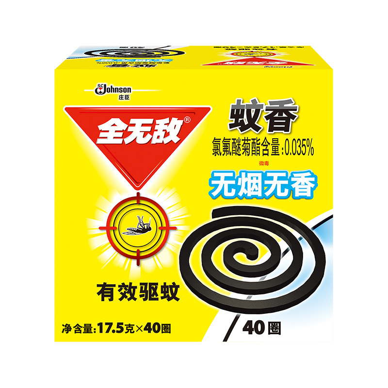 全无敌无烟蚊香家庭装无香配方40盘