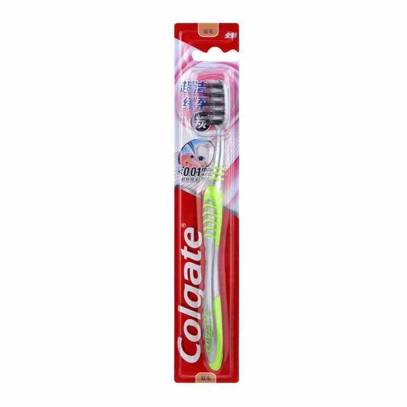 Colgate/高露洁超洁纤柔炭软毛牙刷颜色随机