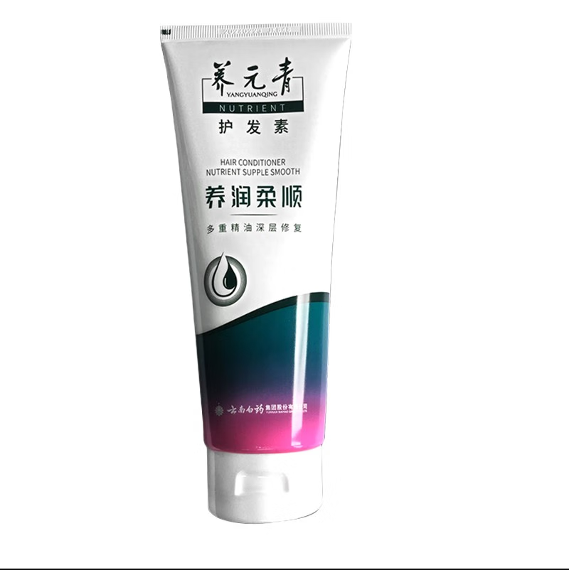 养元青养润柔顺护发素210g(非卖品字样)