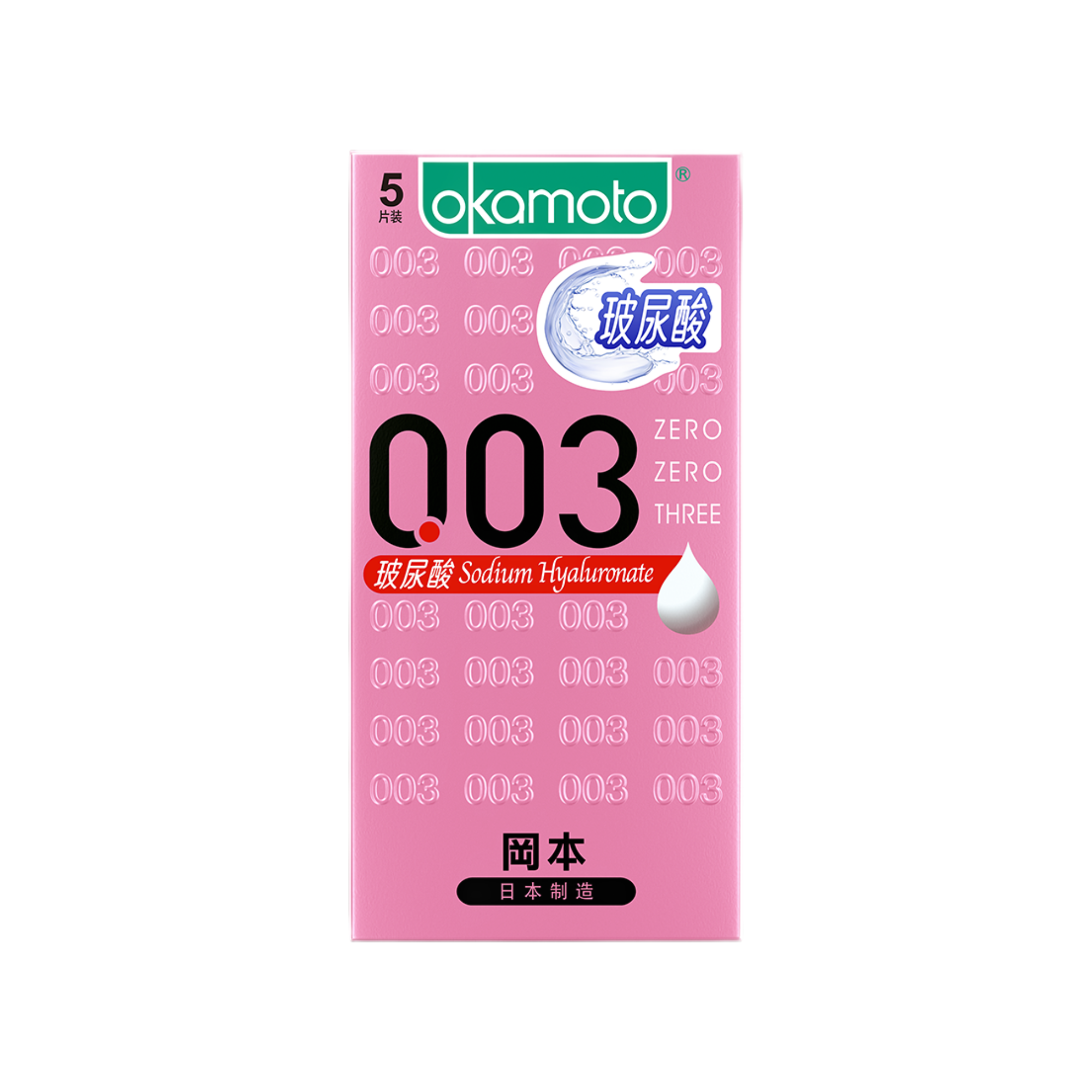 冈本OK避孕套0.03玻尿酸-5片装安全套