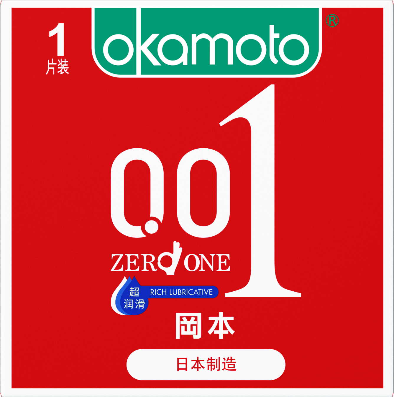 冈本避孕套001超润滑-1片装