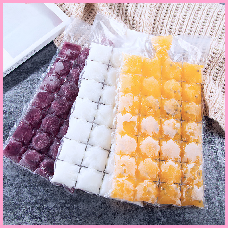 一次性冰袋自封口密封冰格袋子冰球制冰盒辅食神器家用冻冰块模具